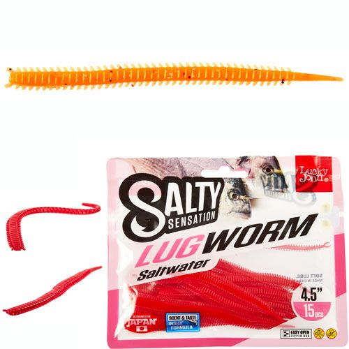Черви съедобные Lucky John Salt Water Lugworm 6.35/F29