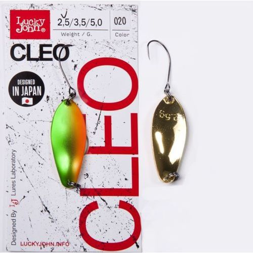 Блесна колеблющаяся Lucky John Cleo 5.0г. 020