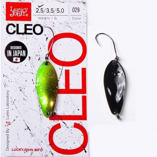 Блесна колеблющаяся Lucky John Cleo 5.0г. 029