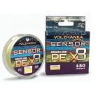 Леска плетеная Волжанка Sensor X8 150м 0.23мм 11.36кг