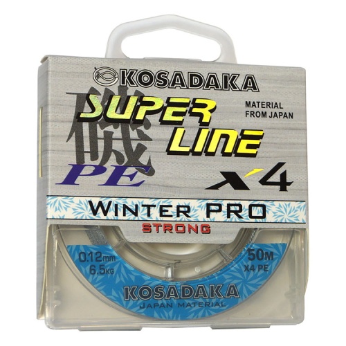 Леска плетеная зимняя Kosadaka Super Line PE X4 Winter Pro, прозрачная, 50 м., 0.08 мм.