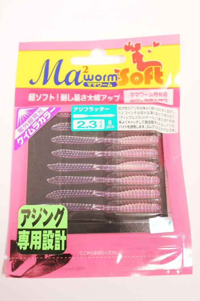Силиконовая приманка MARIA MWS Aji Flutter 2.3 in., цвет S/PK в ...