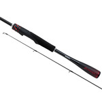 Удилище SHIMANO 20 Zodias 264UL-2 Solid Tip Spinning