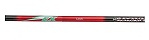 Телескопическое удилище Shimano CATANA EX TE 5-500
