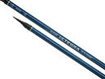 Телескопическое удилище Shimano SUPER ULTEGRA TE 5-700