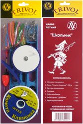 Набор рыболовный летний ТРИВОЛ \"Школьник\"