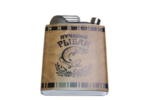 Фляга сувенирная YH-53OZ  \"Лучший рыбак\"