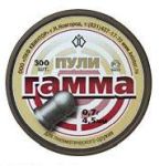 Пуля Гамма 0,7 гр 4,5мм (150шт)