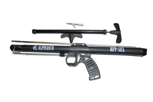 Ружье подводное РПП-5 (длинное)