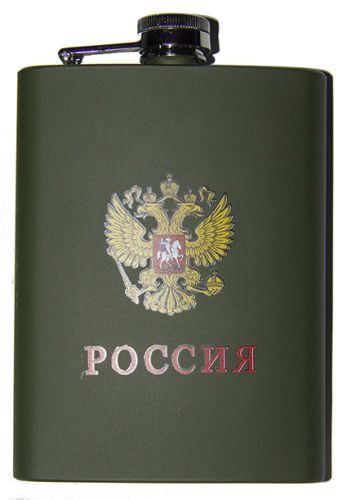 Фляга PQ-8