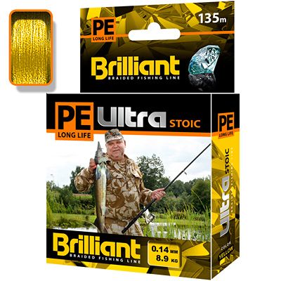 Плетеный шнур AQUA PE Ultra Brilliant Stoic Ultra 135m yellow, 0.25mm