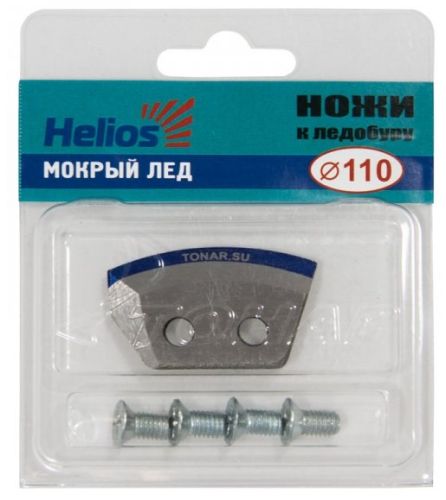 Ножи для ледобура HELIOS HS-110(L) (полукруглые, мокрый лед) NLH-110L.ML