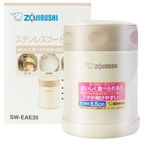 Термоконтейнер Zojirushi SW-EAE35-CC 0,35 л