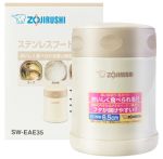 Термоконтейнер Zojirushi SW-EAE35-CC 0,35 л