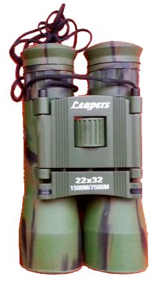 Бинокль Leapers 22 x 32