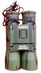 Бинокль Leapers 22 x 32
