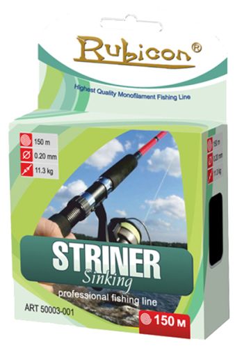 Леска RUBICON Striner Sinking 150m d=0,45mm (olive)