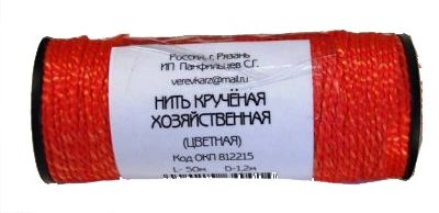 Нить полипропиленовая d=1,2mm, 50m (цветная)