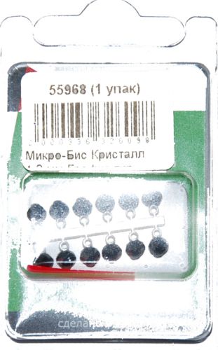 Микро-Бис Кристалл 4,2 мм Графит тип подвески короткая (12 шт)