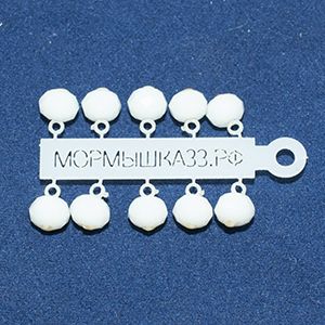 Подвеска с белым граненым шариком №22