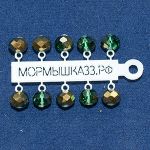 Подвеска с граненым шариком зеленый с золотым №28