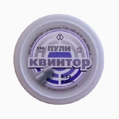 Пуля Квинтор оживальная (150шт)