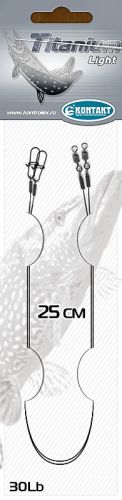 Поводки титановые КОНТАКТ Titanium Light 13кг, 25см (2шт)