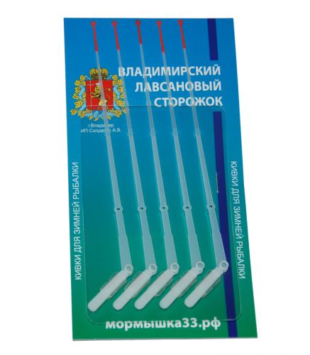 Кивок лавсановый \"Боковой\" 100мл 0,6г.