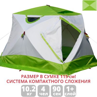 Палатка \"ЛОТОС Куб 4 Компакт\"