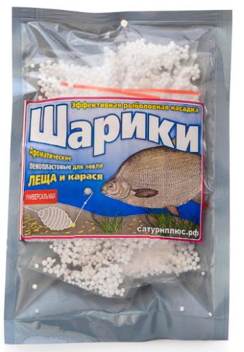 Шарики пенопластовые белые SATURN (анис)