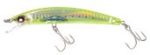 Воблер Yo-Zuri Crystal 3D Minnow (F) 130mm F978-HCIW