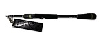 Спиннинг Black Hole SUPERIOR TS-686ML 203 (5-18)