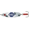 Блесна колеблющаяся Mepps Syclops "S" Light  AG 1, 7 гр.