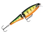 Воблер Rapala BX Swimmer медленно тонущий 1,2м-1,8м, 12см 22гр цвет P