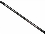 Телескопическое удилище Shimano ASPIRE ULTRA TE 5-500