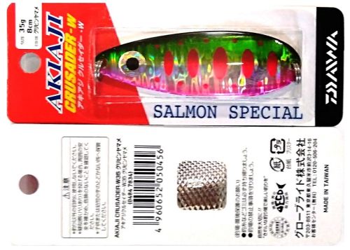 Блесна DAIWA AKIAJI CRUSADER W35 SALMON SPECIAL 35g / GURIPIN YAMAME (04847834)