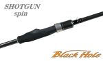 Спиннинг Black Hole SHOTGUN 2.44, 20-70, SGS-802H