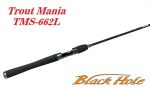Спиннинг Black Hole TROUT MANIA 2019 2.13м, 3-12г, TMS-702L