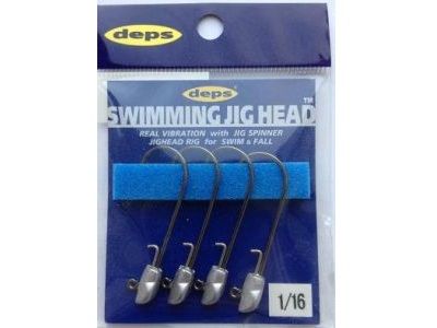 Груз-головки DEPS Swimming Jig Head 1/16