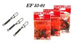Карабин с тройным вертлюгом EXTREME FISHING 53-01 #01