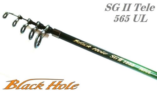 Спиннинг Black Hole SG II Tele S-565 UL
