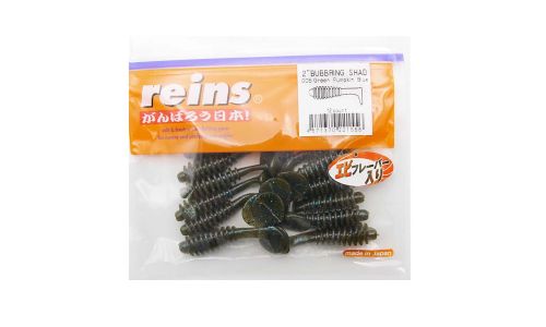Приманка силиконовая REINS Bubbring Shad 2 005 Green Pumpkin Blue