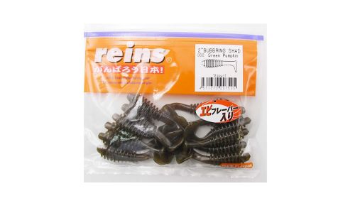 Приманка силиконовая REINS Bubbring Shad 2 002 Green Pumpkin