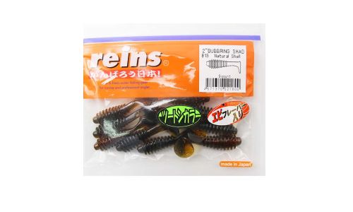 Приманка силиконовая REINS Bubbring Shad 2 B13 Natural Shell