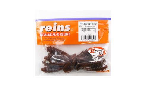 Приманка силиконовая REINS Bubbring Shad 2 004 Scuppernong