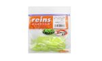Приманка силиконовая REINS Fat G-Tail Grub 2 B31 Chart Silver