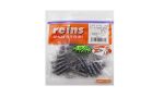 Приманка силиконовая REINS Fat G-Tail Grub 2 B15 Dynamite Shad
