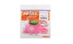 Приманка силиконовая REINS Fat G-Tail Grub 2 B53 Pink Paradise