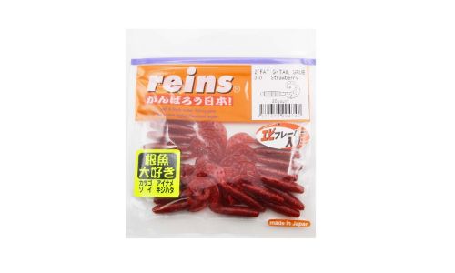 Приманка силиконовая REINS Fat G-Tail Grub 2 310 Strawberry