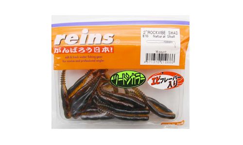 Приманка силиконовая REINS Rockvibe Shad 2 B13 Natural Shell